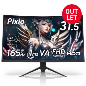 BENQ BL3201PT 32型 4K ディスプレイ IPS モニター BenQ、約13万円で4K対応の32型液晶ディスプレイ「BL3201PT