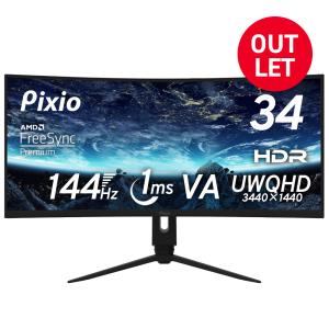 アウトレット Pixio ゲーミングモニター 34インチ 144hz 1ms PS5 PS4 swich apex fps VA 非光沢 湾曲 スピーカー搭載 UWQHD 34型 液晶ディスプレイ PXC348C 公式