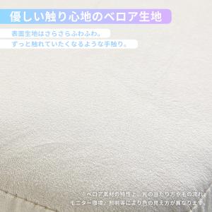 ゲーミングチェア マシュマロチェア ホワイト ...の詳細画像3