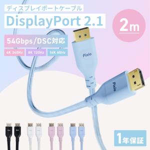 Яアバニアクト/Abaniact 【AH-08GPM-02】1ギガ対応スイッチングHUB 8