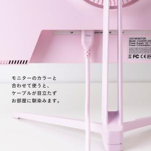 HDMIケーブル 2m 4K 8K 白 ホワイ...の詳細画像5