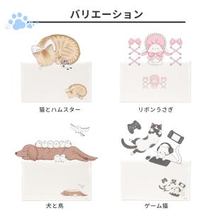 モニターカバー 布 かわいい 27インチ まで...の詳細画像1
