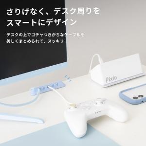 シリコン ケーブルホルダー ブラック ホワイト...の詳細画像1