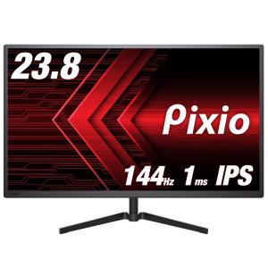 Pixio  ゲーミングモニター [ 23.8 インチ IPS 144hz 1920×1080 内蔵スピーカー FreeSync G-SYNC Compatible対応 ] PX247