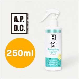 APDC グルーミングスプレー 250ml 犬用 ブラッシング 切れ毛・毛玉・静電気防止 保湿 サンスクリーン お手入れ たかくら新産業｜pixy-dog