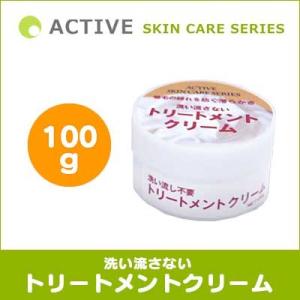 ACTIVE SKIN CARE SERIES オイリーコントロールシャンプー 300ml 犬用