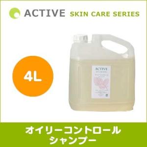 ACTIVE SKIN CARE SERIES バイタルシャンプー 2L リットル 犬用 除菌