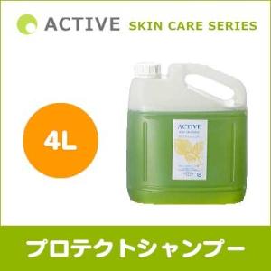 アジル　ペット用シャンプー11点セット 楽天市場】【楽天1位】 palm ペット用 シャンプー 500ml&