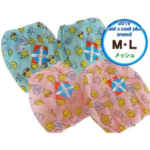 シャンアンジェ 天使のカート デニムバイバンディット Mサイズ ver.1