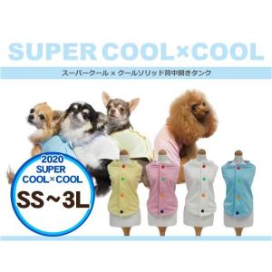 背中開き犬服の商品一覧 通販 Yahoo ショッピング