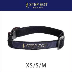 【ネコポス発送可】歩けるくん STEP EQT ネックバンド ブラック XS S M 首輪 歩行補助 歩行サポート 腰痛 ヘルニア