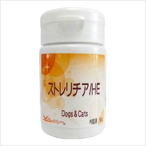 日本全薬 【あすつく】【2個セット】【要冷蔵：クール便