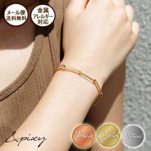 HERMES（エルメス） バングル エマイユPM 月星柄 七宝焼き
