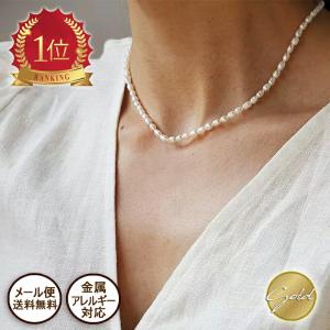 anq.（アンク） ネックレス 「anq.」SV925・パール ショートネックレス