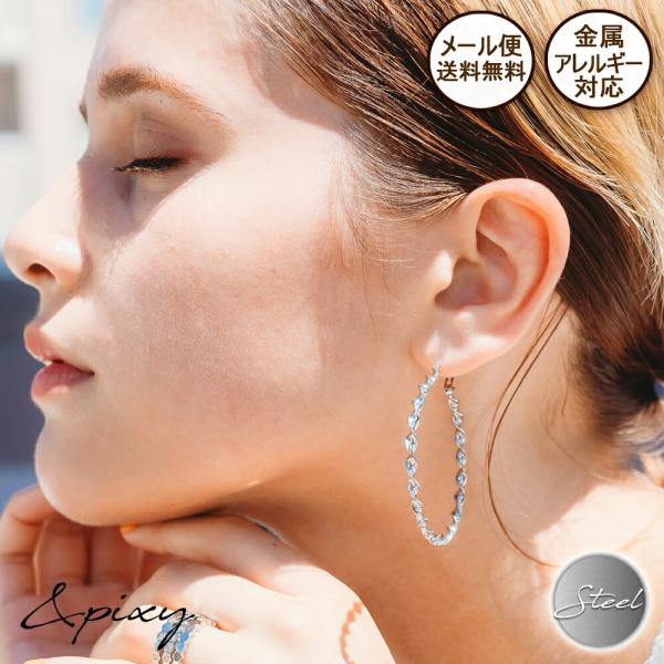 ピアス アレルギー対応ピアス サージカルステンレス ステンレスピアス レディース 金属アレルギー対応...