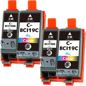 Mt.Smile インク BCI-19   TR153 iP110 iP100 互換インク canon用