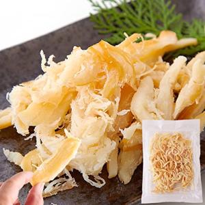 天然生活 燻製さきいか おつまみ おやつ 珍味 ソフト くんさき イカ