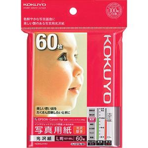 コクヨ インクジェット 写真用紙 光沢紙 L判 60枚 KJ-G13L-60