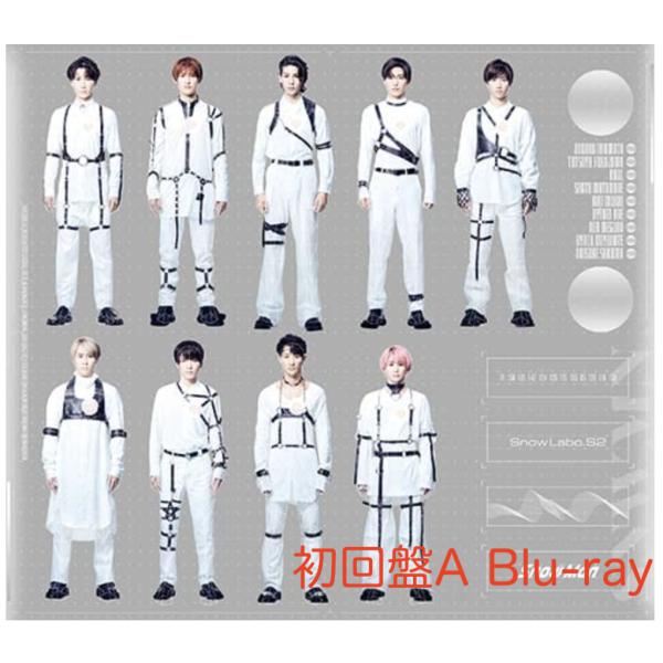 Snow Man Snow Labo. S2(初回盤A)(CD+Blu-ray)　送料無料
