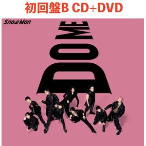 Snow Man ブラザービート(CD+DVD)(初回盤B) 送料無料 : いくちゃんは