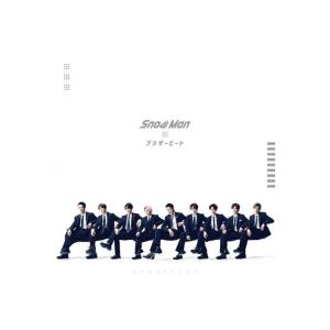 Snow Man ブラザービート(CD+DVD...の詳細画像1