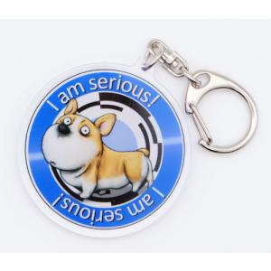 Tiffany キーチャーム ダックス ドッグ 犬 925 シルバー 銀の犬