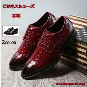 クロコダイル シューズの商品一覧 通販 Yahoo ショッピング