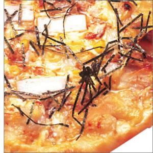 ピザ　冷凍ピザ　もちピザスペシャル（お餅とツナマヨネーズにきざみのり！）職人の手作り　ピザ生地　ピザ・シティーズ　チーズ　トマト
