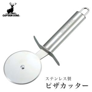 ピザカッター 100円均一 100均一 100均 Ekokin195 万天プラザ100均と雑貨ヤフー店 通販 Yahoo ショッピング
