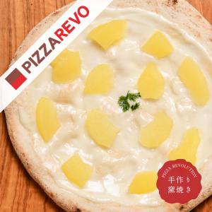 ハニーアップル
