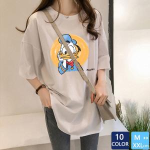 Tシャツ レディース ディズニー ミッキーマウス ドナルド柄 半袖 トップス ゆるTシャツ 丸首 ロング丈 大きいサイズ カジュアル 夏物
