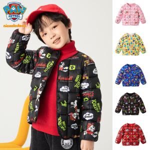 パウパトロール (Paw Patrol) ジャケット 中綿ジャケット