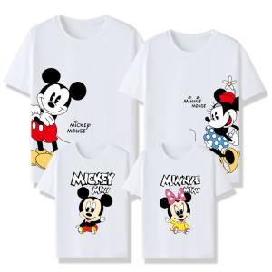 ディズニー Tシャツ ペアのランキングtop100 人気売れ筋ランキング Yahoo ショッピング