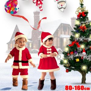 クリスマス サンタ コスプレ サンタクロース コスチューム