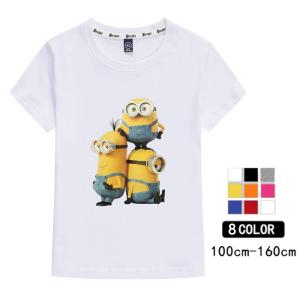 Tシャツ 子供 Minions ミニオン 怪盗グルーのミニオンズ 半袖 男の子 女の子 通園 通学 キッズ 子供服 子ども服 夏物 100 110 1 130 140 150 160 ルームウェア Xhnt62 Puente Japan 通販 Yahoo ショッピング
