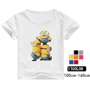 Tシャツ 子供 Minions ミニオン 怪盗グルーのミニオンズ 半袖 男の子 女の子 通園 通学 キッズ 子供服 子ども服 夏物 100 110 1 130 140 150 160 ルームウェア Xhnt63 Puente Japan 通販 Yahoo ショッピング