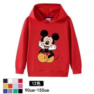 パーカー ディズニー ミッキー 柄 プリント スウェット トレーナー男の子 女の子 長袖 カジュアルパーカー フード付き おしゃれ可愛い小学生 通学着 Xhnwy28 Puente Japan 通販 Yahoo ショッピング