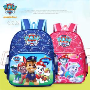 パウパトロールリュック キッズ 男の子 女の子 可愛い