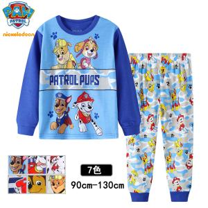 パジャマ 長袖 &amp;長ズポン 上下セット キッズ ジュニア 男の子 女の子 ボーイズ パウパトロール (Paw Patrol) 子供服 春秋 可愛い柔らかい 快適 肌触りがいい