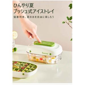 製氷皿 製氷器 製氷機 シリコン 大容量 蓋付...の詳細画像1