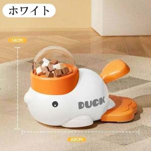 給餌器 運動不足 ペット知育おもちゃ ペット ...の詳細画像2