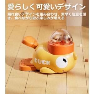 給餌器 運動不足 ペット知育おもちゃ ペット ...の詳細画像4