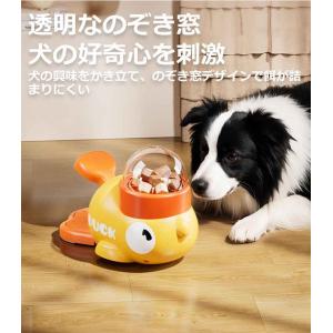 給餌器 運動不足 ペット知育おもちゃ ペット ...の詳細画像5