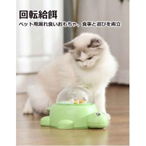 給餌器 運動不足 ペット知育おもちゃ ペット ...の詳細画像1