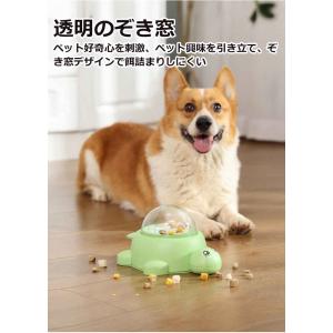 給餌器 運動不足 ペット知育おもちゃ ペット ...の詳細画像3