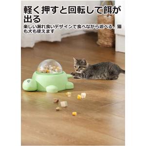 給餌器 運動不足 ペット知育おもちゃ ペット ...の詳細画像4
