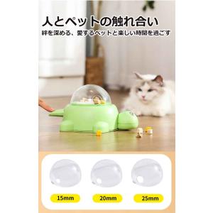 給餌器 運動不足 ペット知育おもちゃ ペット ...の詳細画像5