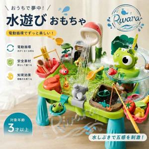 水遊び おもちゃ 恐竜 ウォーターテーブル 水遊び テーブル ポンプ 水車 シャワー 噴水 水路 砂遊び お砂場セット 砂&水のテーブル 子供 ベランダ 夏
