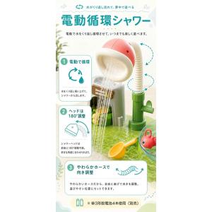 水遊び おもちゃ 恐竜 ウォーターテーブル 水...の詳細画像2