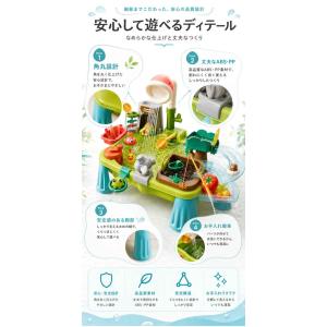 水遊び おもちゃ 恐竜 ウォーターテーブル 水...の詳細画像5